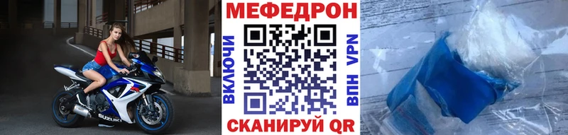 магазин    Брянск  МЯУ-МЯУ мяу мяу 
